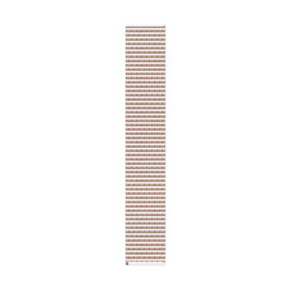 Wrapping Paper - HO HO Bruh Christmas Holiday Design - Image 32