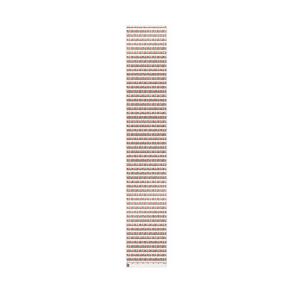 Wrapping Paper - HO HO Bruh Christmas Holiday Design - Image 2